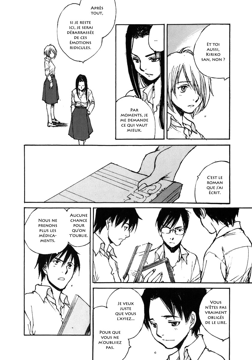 img Hatsuka Nezumi no Jikan 18